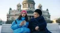 4 сезон 7 серия — Папины дочки. Новые 4 сезон 7 серия 